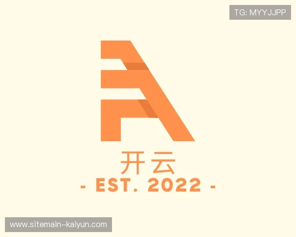 关于开云官网